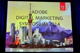 digital marketing symposium
